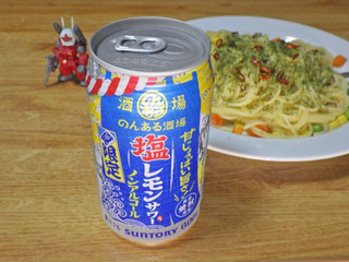 「サントリー のんある酒場 塩レモンサワー ノンアルコール 缶350ml」のクチコミ画像 by 7GのOPさん