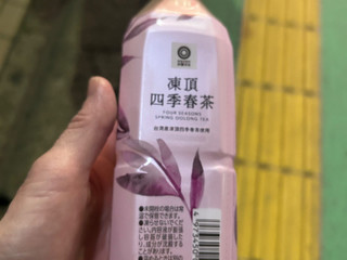 「西友 みなさまのお墨付き 凍頂四季春茶 ペット500ml」のクチコミ画像 by アポロちゃんさん
