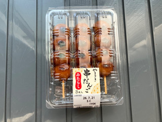 ヤマザキ 串だんご たれ（山崎製パン）クチコミ144件・評価5.3/7点