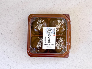 あわしま堂 涼あんこ玉 黒糖風味（あわしま堂）クチコミ1件・評価5.0/7
