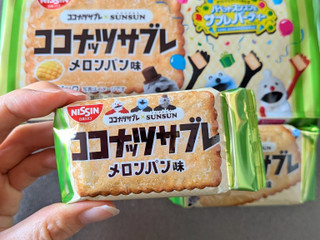 「日清シスコ ココナッツサブレ メロンパン味 袋4枚×4」のクチコミ画像 by もぐかれんさん