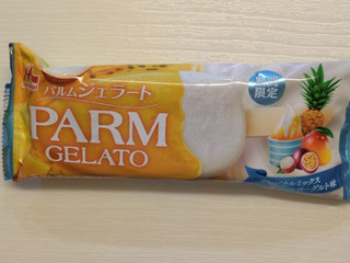 「森永 PARM ジェラート トロピカルミックス＆ヨーグルト味 80ml」のクチコミ画像 by おいしいものさん