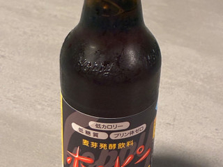 「ホッピー ホッピー ブラック 瓶330ml」のクチコミ画像 by chickyさん