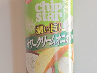 YBC チップスターS 濃い旨！サワークリームオニオン味（ヤマザキ