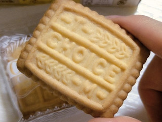 「森永製菓 チョイス ココナッツ 箱2枚×7」のクチコミ画像 by おいしいものさん