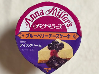 「井村屋 アンナミラーズアイス ブルーベリーチーズケーキ」のクチコミ画像 by む チ ャさん