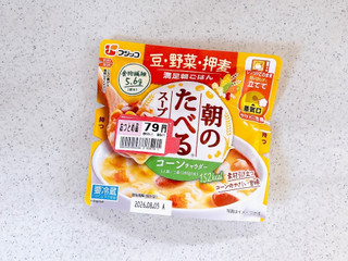 「フジッコ 朝のたべるスープ コーンチャウダー 袋180g」のクチコミ画像 by むぎっこさん