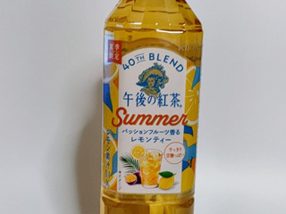 「KIRIN 午後の紅茶 40TH BLEND パッションフルーツ香るレモンティー ペット500ml」のクチコミ画像 by minoesさん