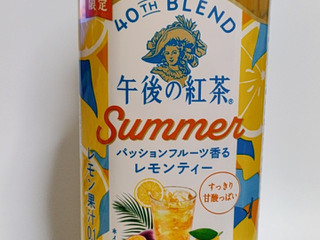 「KIRIN 午後の紅茶 40TH BLEND パッションフルーツ香るレモンティー ペット500ml」のクチコミ画像 by minoesさん