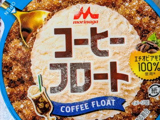 「森永 コーヒーフロート」のクチコミ画像 by ラム酒好きさん
