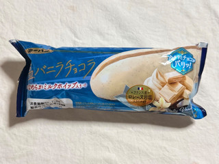 「第一パン 塩バニラチョコラ」のクチコミ画像 by む チ ャさん