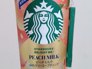 「スターバックス DELIGHT ME ピーチミルク with クリーミープディング カップ180ml」のクチコミ画像 by おいしいものさん