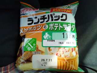 「ヤマザキ ランチパック メンチカツとポテトサラダ」のクチコミ画像 by みやちこ先生さん