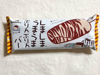 「森永製菓 しましまうまうまぷりんぷりんバー」のクチコミ画像 by む チ ャさん
