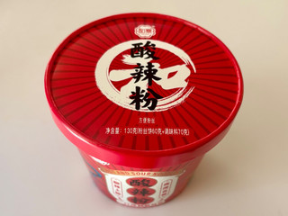 「和寨 酸辣粉 即席サツマイモ春雨 酸辣味 130g」のクチコミ画像 by 踊る埴輪さん