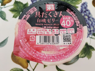 「純和食品株式会社 具だくさん白桃ゼリー」のクチコミ画像 by のんこりんさん