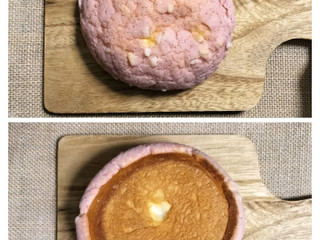 「Pasco 国産小麦 3種のベリーメロンパン 袋1個」のクチコミ画像 by ゆるりむさん