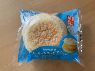 「セブン-イレブン ソーセージエッグマフィン」のクチコミ画像 by こつめかわうそさん