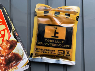 明治 銀座バターチキン（明治）クチコミ5件・評価4.0/7点【もぐナビ】