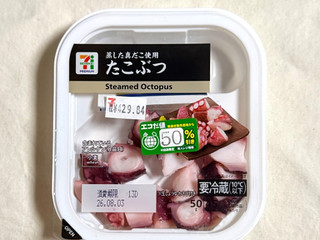 「セブンプレミアム たこぶつ パック62g」のクチコミ画像 by む チ ャさん
