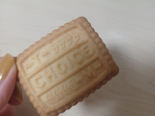 「森永製菓 チョイス ココナッツ 箱2枚×7」のクチコミ画像 by MJ元メロンパン好きさん