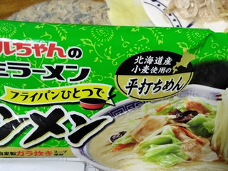 マルちゃん マルちゃんの生ラーメン タンメン（東洋水産）クチコミ5件