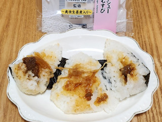 「ファミリーマート LabQ監修 かつお香るコク旨チャーシューおむすび～爽快生姜煮入り～」のクチコミ画像 by みにぃ321321さん