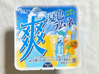 「ロッテ 爽 夏色ラムネ ソーダ＆パイン カップ185ml」のクチコミ画像 by む チ ャさん