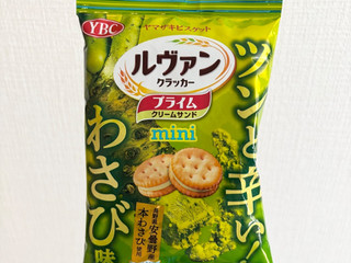 「YBC ルヴァン プライムサンド ミニ わさび味 40g」のクチコミ画像 by もーちゃさん