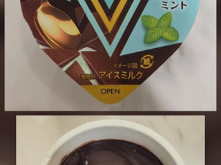 「森永 Variche チョコ＆ミント カップ110ml」のクチコミ画像 by もすちゃんまんさん