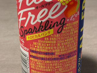 「サントリー オールフリー スパークリング トロピカルパンチ 缶350ml」のクチコミ画像 by chickyさん