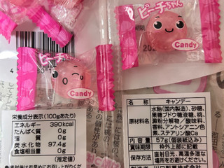川口製菓 ピーチちゃん（川口製菓）クチコミ1件・評価5.0/7点【もぐナビ】
