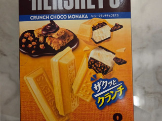 「HERSHEY’S クランチチョコモナカ 箱28ml×8」のクチコミ画像 by もすちゃんまんさん
