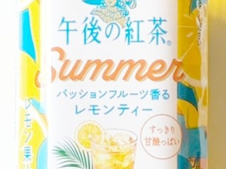 「KIRIN 午後の紅茶 40TH BLEND パッションフルーツ香るレモンティー ペット500ml」のクチコミ画像 by コーンスナック好きさん