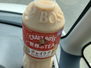 「サントリー クラフトボス 世界のTEA チャイラテ ペット600ml」のクチコミ画像 by こつめかわうそさん