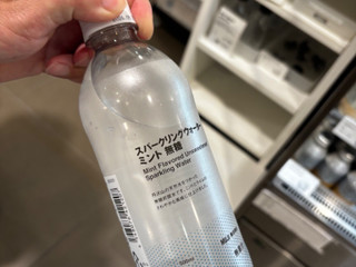 「無印良品 スパークリングウォーター ミント 無糖 ペット500ml」のクチコミ画像 by メモ魔さん