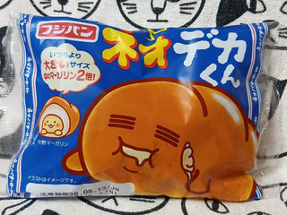 「フジパン ネオデカくん 袋1個」のクチコミ画像 by Dechiさん