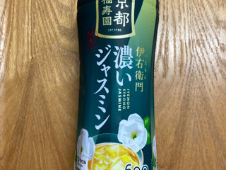 「サントリー 伊右衛門 濃いジャスミン茶 ペット600ml」のクチコミ画像 by こまつなさん