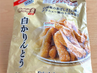 自然味良品 白かりんとう（エヌエス）クチコミ2件・評価3.5/7点【もぐ