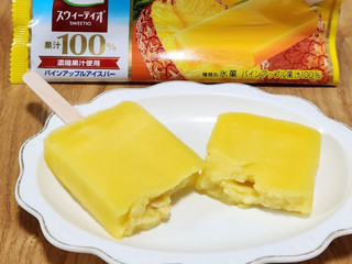 「Dole スウィーティオ 果汁100％ パイナップルアイスバー 袋90ml」のクチコミ画像 by みにぃ321321さん