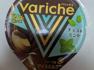 「森永 Variche チョコ＆ミント カップ110ml」のクチコミ画像 by まこぴーさん