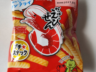 「カルビー かっぱえびせん 袋26g」のクチコミ画像 by ゆいきらさん