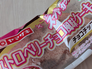 「ヤマザキ エッセルスーパーカップ ストロベリーチョコ風味ケーキ 袋1個」のクチコミ画像 by もこもこもっちさん