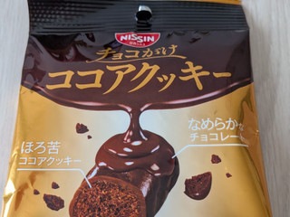 11244309_0_original.jpg?ts=