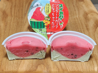 「ロッテ スイカバーがジェラートカップになっちゃった！？」のクチコミ画像 by みにぃ321321さん