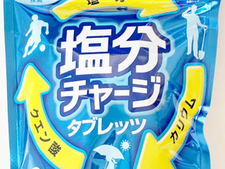 カバヤ 塩分チャージタブレッツ スポーツドリンク味（カバヤ食品