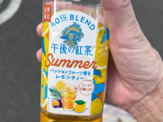 KIRIN 午後の紅茶 40TH BLEND パッションフルーツ香る
