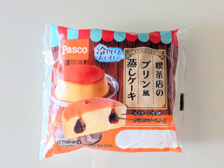 「Pasco 喫茶店のプリン風蒸しケーキ 袋1個」のクチコミ画像 by くまぱんさん