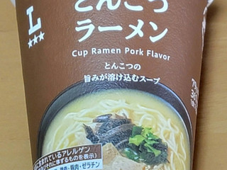 ローソン 3つ星ローソン とんこつラーメン（ローソン）クチコミ1件