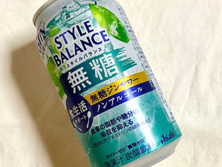 「アサヒ スタイルバランス 無糖ジンサワー 350ml」のクチコミ画像 by む チ ャさん